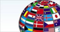 International Phone Cards